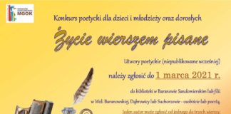 2021.02.23 – MGOK ZAPRASZA DO KONKURSÓW