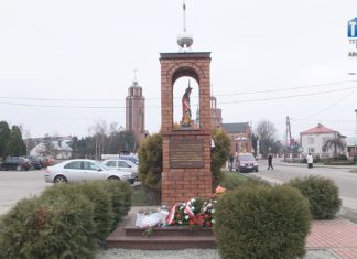 2021.03.01 – GORZYCE WYKLĘTYM