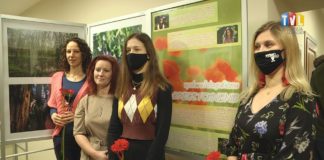 2021.03.09 – NATURA W OBIEKTYWIE KOBIET