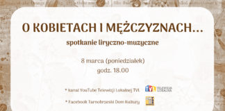 8 MARCA TDK ZAPRASZA NA WIDOWISKO “O KOBIETACH I MĘŻCZYZNACH…”