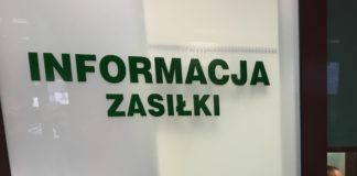 2021.03.16 – DODATKOWY ZASIŁEK OPIEKUŃCZY ZNÓW PRZEDŁUŻONY