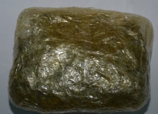 2021.04.28 – 8 OSÓB ZAJMUJĄCYCH SIĘ NIELEGALNYM „BIZNESEM NARKOTYKOWYM” W RĘKACH ŚLEDCZYCH