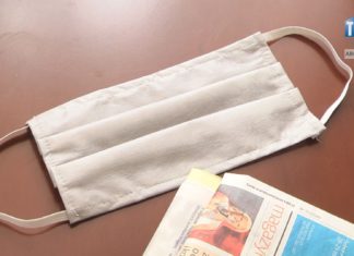 2021.04.09 – MASECZKI DLA MIESZKAŃCÓW