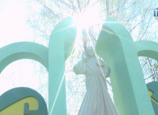 2021.04.28 – PAMIĘCI OFIAR WYPADKÓW PRZY PRACY