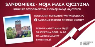 KONKURS FOTOGRAFICZNY “SANDOMIERZ – MOJA MAŁA OJCZYZNA”