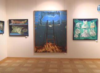 2021.05.19 – RZECZY(WISTOŚĆ) ALDONY MICKIEWICZ