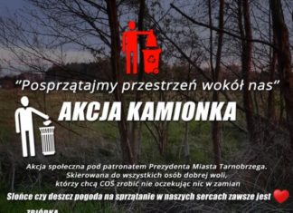 “POSPRZĄTAJMY PRZESTRZEŃ WOKÓŁ NAS” – AKCJA KAMIONKA