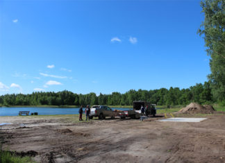 KOLEJNE INWESTYCJE NAD ZALEWEM