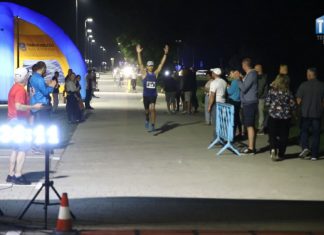 2021.06.29 – NOCNE BIEGANIE WOKÓŁ JEZIORA TARNOBRZESKIEGO