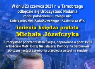UROCZYSTOŚĆ NADANIA NAZWY TARNOBRZESKIEMU RONDU