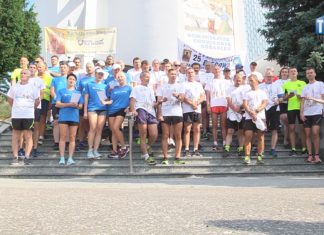 2021.07.27 – POBIEGLI Z INTENCJAMI