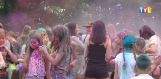 2021.07.29 – KOLOROWE SZALEŃSTWO W TARNOBRZEGU