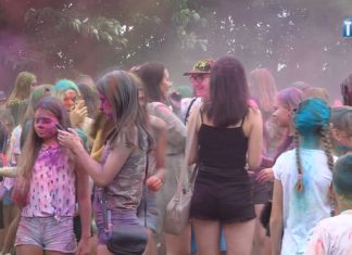 2021.07.29 – KOLOROWE SZALEŃSTWO W TARNOBRZEGU