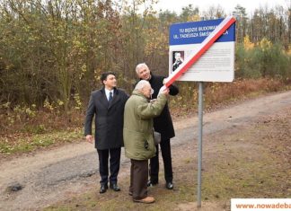 PRZETARG NA BUDOWĘ ULICY ŚMIŚNIEWICZA W NOWEJ DĘBIE ROZSTRZYGNIĘTY
