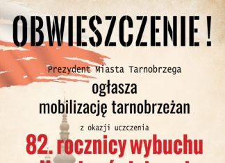 OFICJALNE UROCZYSTOŚCI W ROCZNICĘ WYBUCHU II WOJNY ŚWIATOWEJ