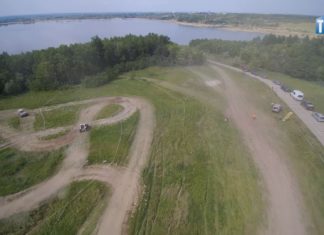 2021.08.18 – RAJDOWE ZMAGANIA W TARNOBRZEGU