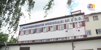 2021.08.31 – FINANSOWE WSPARCIE DLA MIEJSKIEJ SPÓŁKI