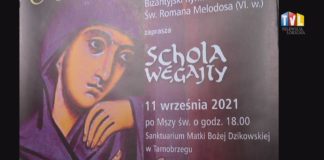 2021.09.02 – KONDAKION O NAWRÓCONEJ