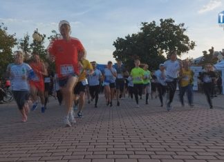 2021.09.21 – SOLIDARNI W BIEGU