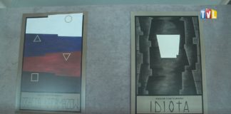 2021.09.23 – LITERACKIE GRAFIKI