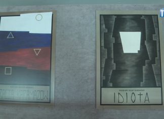 2021.09.23 – LITERACKIE GRAFIKI