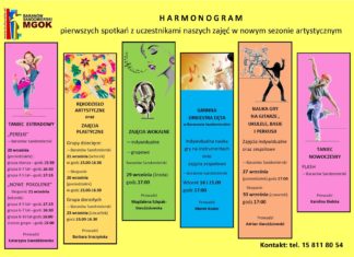 RUSZA SEZON ARTYSTYCZNY W BARANOWIE SANDOMIERSKIM