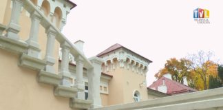 2021.10.21 – PAŁAC NA DOBREJ ŚCIEŻCE