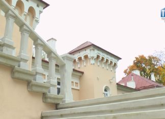 2021.10.21 – PAŁAC NA DOBREJ ŚCIEŻCE