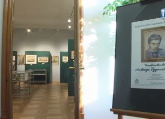 2021.10.24 – TARNOBRZESKIE ŚLADY ANDRZEJA OLESIA