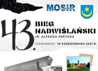 43. BIEG NADWIŚLAŃSKI. PRZYJDŹ KIBICOWAĆ I WESPRZYJ LEOSIA!