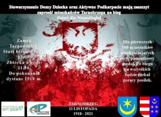 11 LISTOPADA BIEG “DZIECI DLA NIEPODLEGŁEJ”