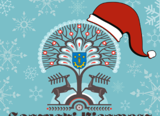 GORZYCKI KIERMASZ ŚWIĄTECZNY