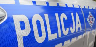 MIESZKANKA TARNOBRZEGA CHCIAŁA SPRZEDAĆ ROWEREK DZIECIĘCY, STRACIŁA OSZCZĘDNOŚCI