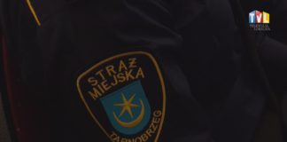 2021.12.03 – 30-LETNIA TARNOBRZESKA STRAŻ MIEJSKA