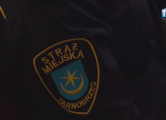 2021.12.03 – 30-LETNIA TARNOBRZESKA STRAŻ MIEJSKA