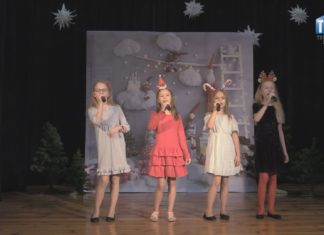 2021.12.15 – WSPÓLNE KOLĘDOWANIE W GORZYCACH