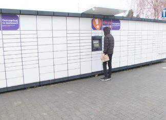 2021.12.16 – ZIELONE POROZUMIENIE