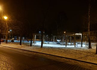 “PLAC GÓRNIKA” W TARNOBRZEGU ZMIENIŁ NAZWĘ