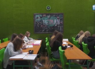 2022.01.21 – SZKOŁY Z PERSPEKTYWAMI