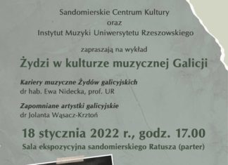 WYKŁAD: ROLA ŻYDÓW W TWORZENIU KULTURY MUZYCZNEJ GALICJI