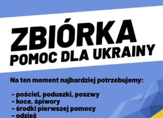 OSP SUCHORZÓW DLA UKRAINY