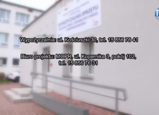 2022.02.10 – SKORZYSTAJ Z BEZPŁATNEJ WYPOŻYCZALNI