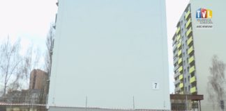 2022.02.10 – WOJEWODA ROZSTRZYGNIE SPÓR?