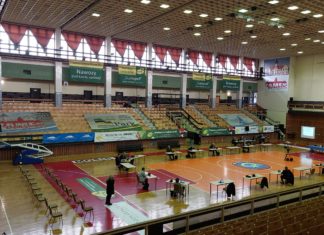 “ZASŁUŻENI DLA MIASTA TARNOBRZEGA”