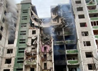 CZERNIHÓW Z BŁAGANIEM WYSYŁA NUMER KONTA