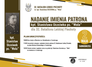 NADANIE IMIENIA PATRONA DLA 32. BATALIONU LEKKIEJ PIECHOTY