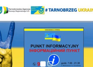 TARNOBRZEG UKRAINIE