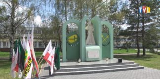 2022.04.28 – TARNOBRZEG PAMIETA!