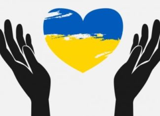 NIEDZIELNA MSZA W JĘZYKU UKRAIŃSKIM