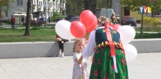 2022.05.02 – ŚWIĘTO BIAŁO-CZERWONEJ